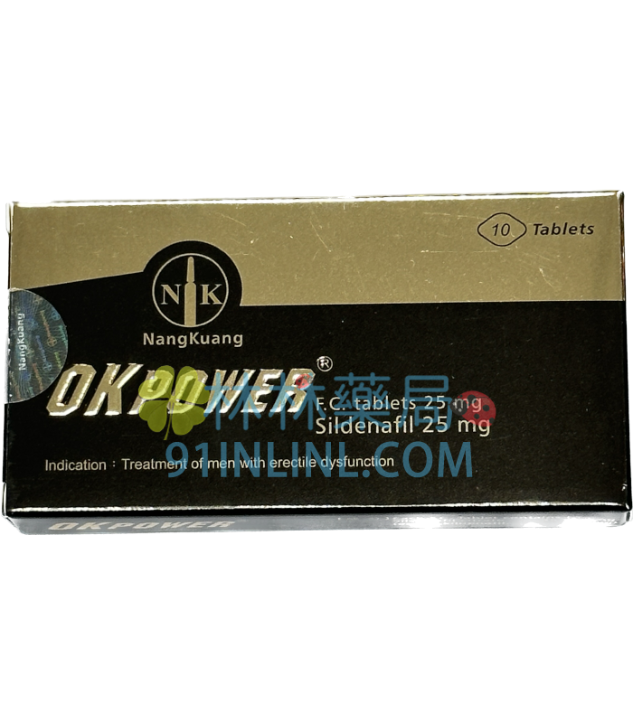 南光美好挺 一盒10顆 okpower 膜衣錠25mg 治療勃起障礙